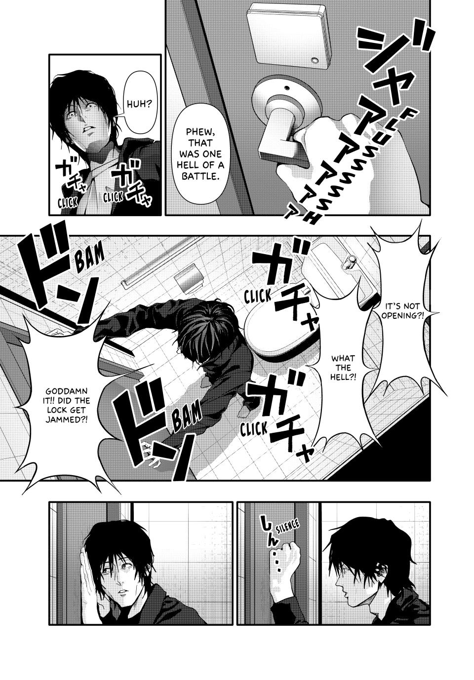 (Abu)Normal Chapter 42 1