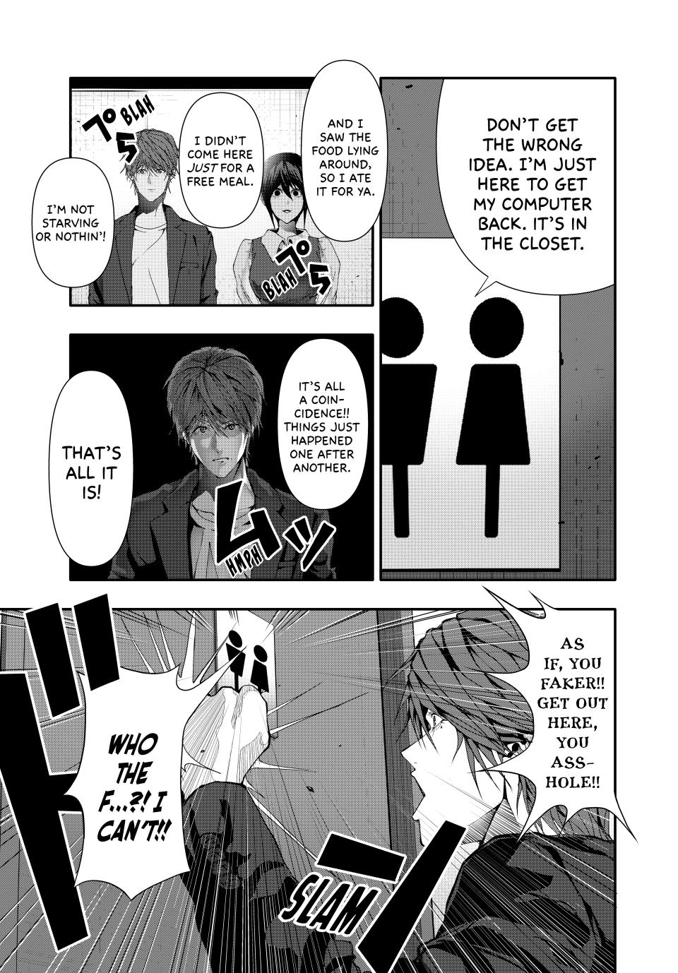 (Abu)Normal Chapter 42 3