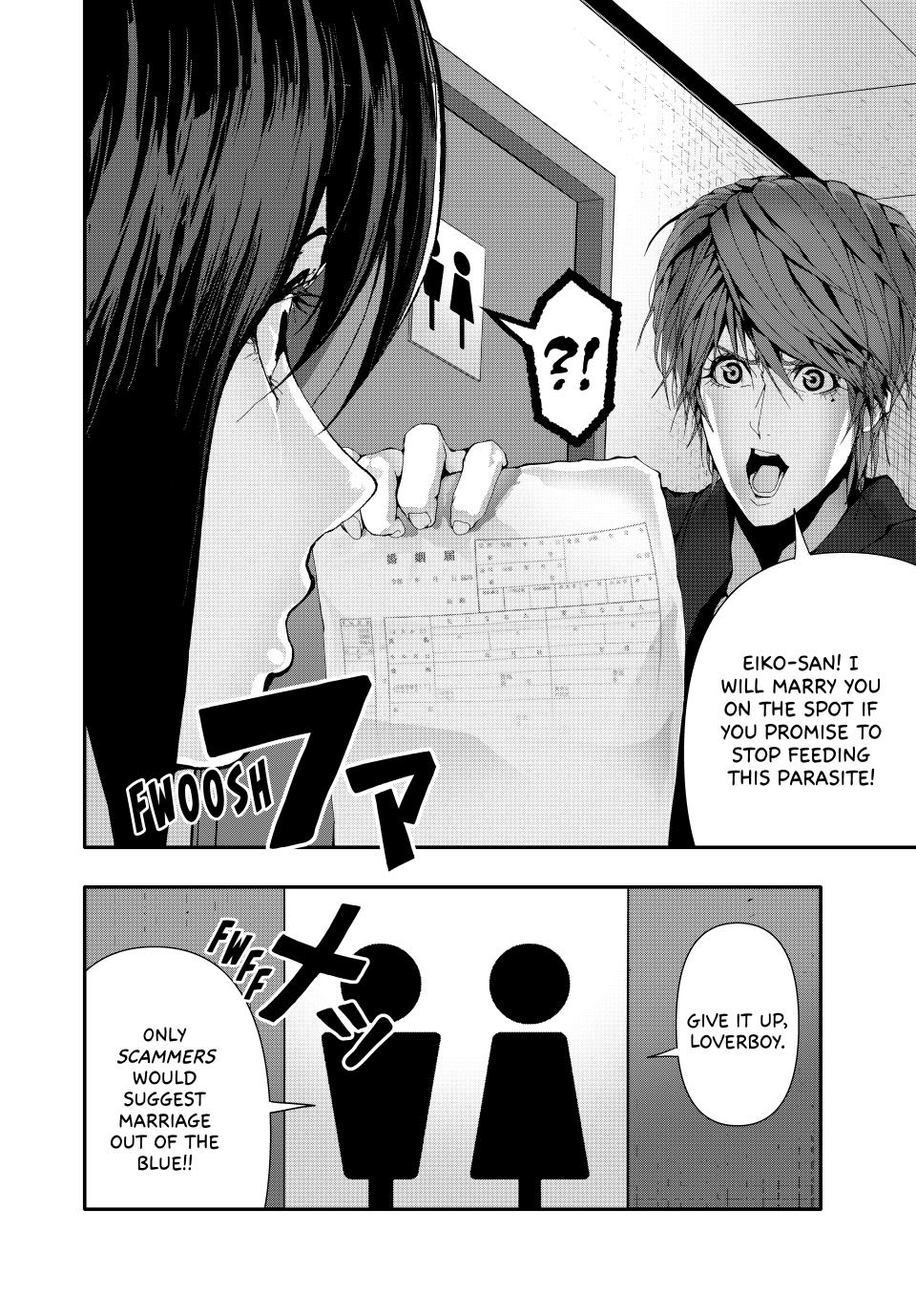 (Abu)Normal Chapter 42 6