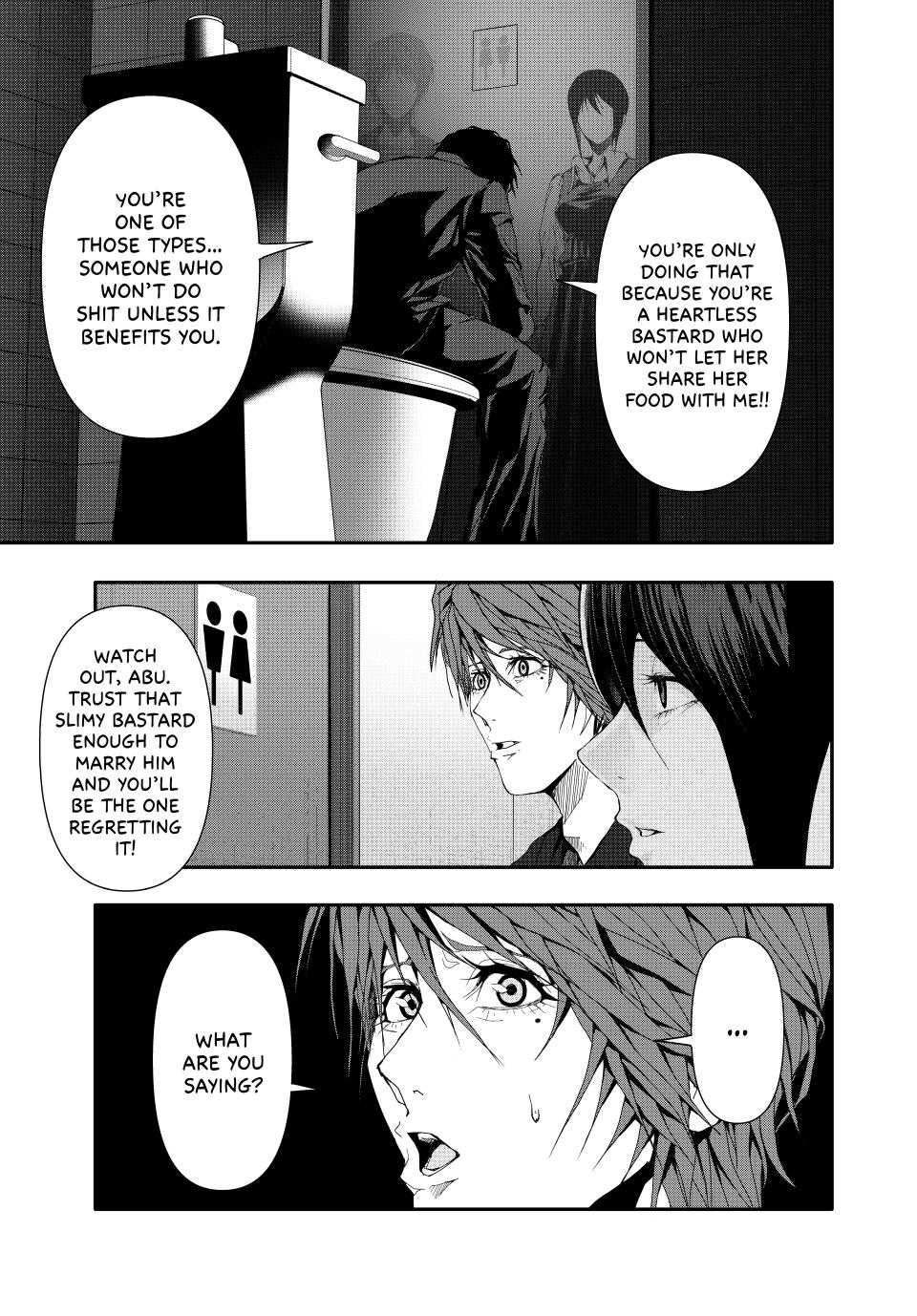 (Abu)Normal Chapter 42 7