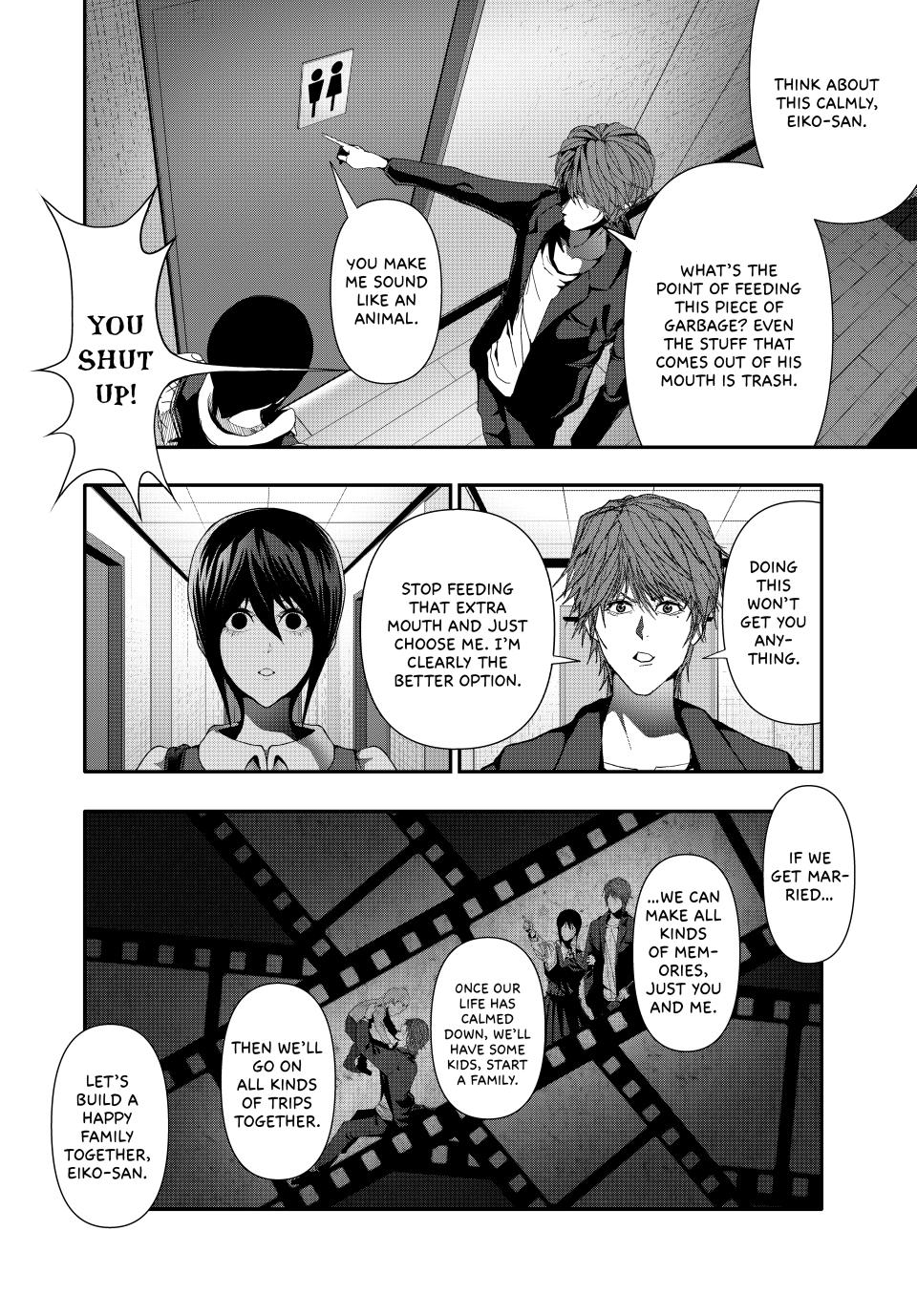 (Abu)Normal Chapter 42 8