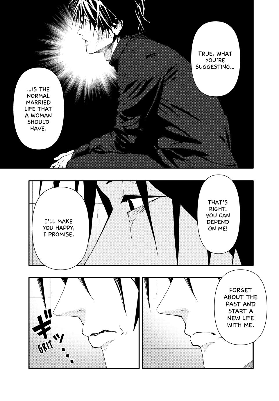 (Abu)Normal Chapter 42 9