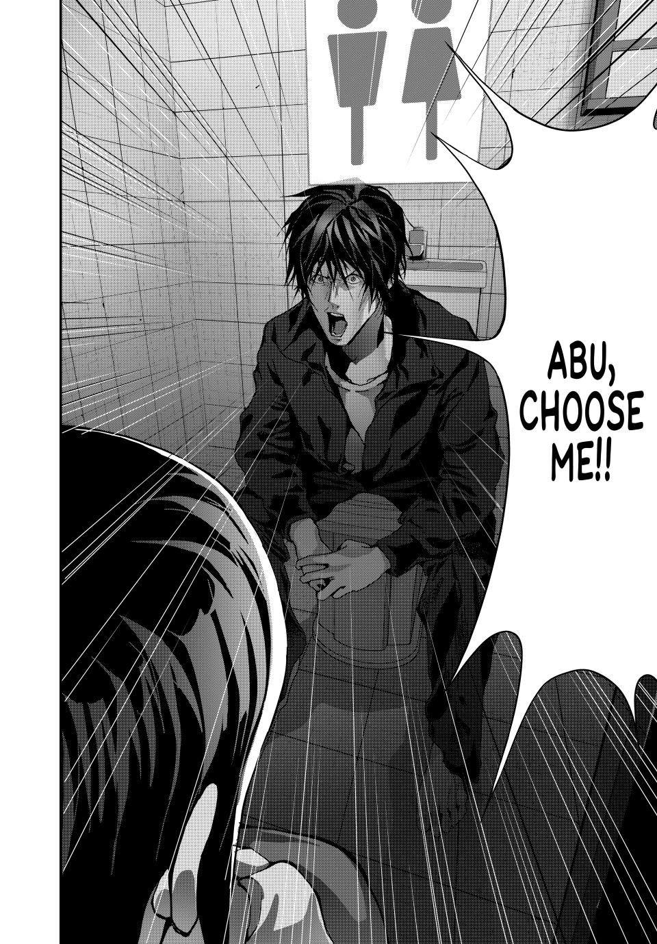 (Abu)Normal Chapter 42 10
