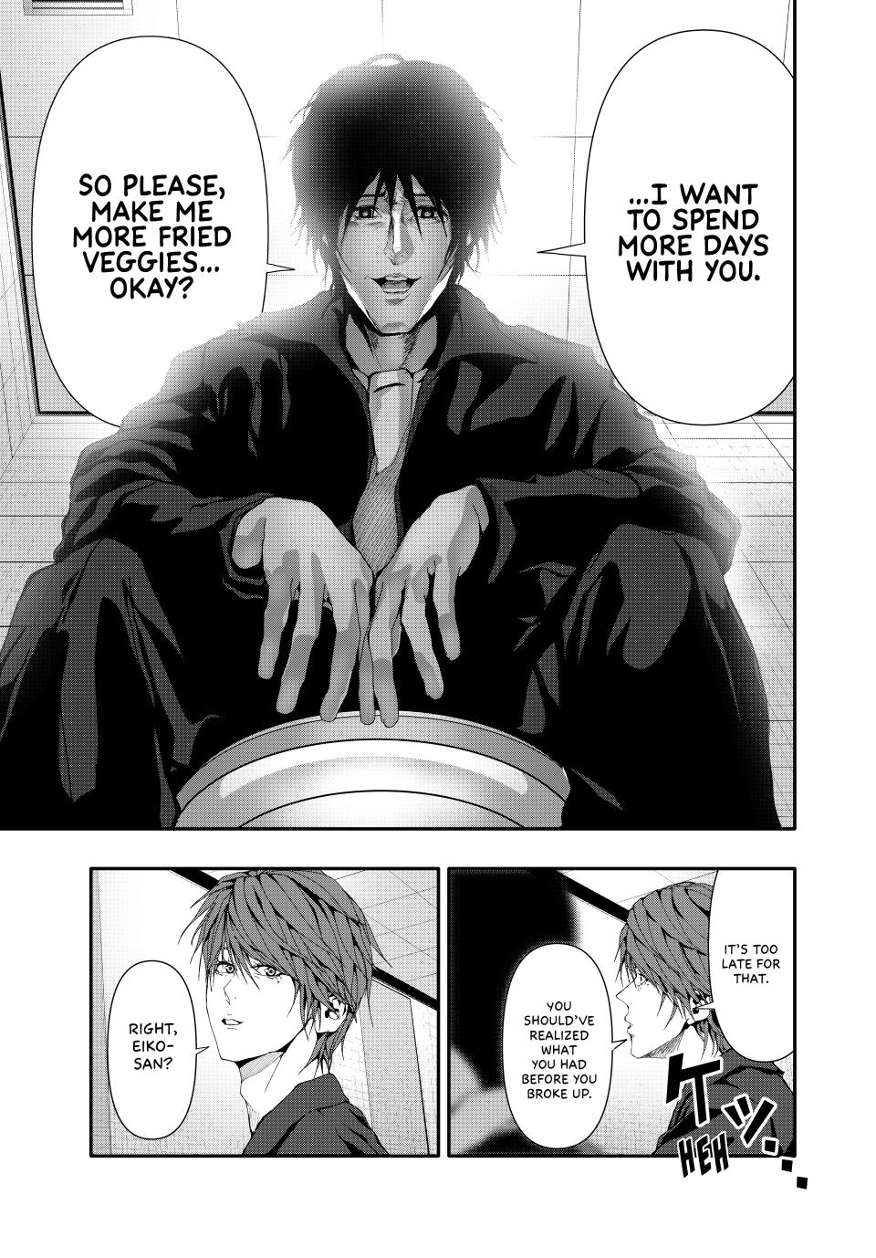 (Abu)Normal Chapter 42 13