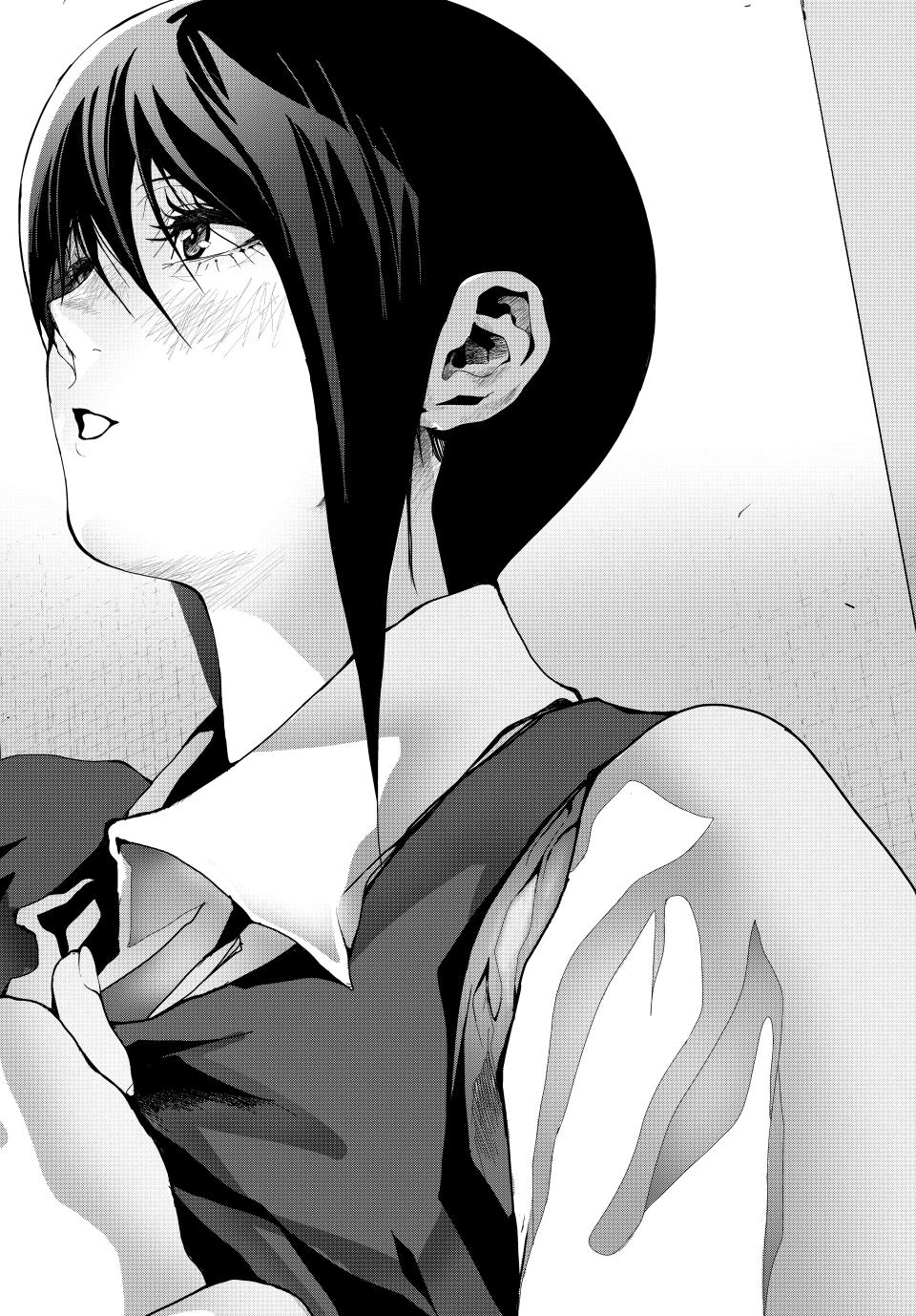 (Abu)Normal Chapter 42 14