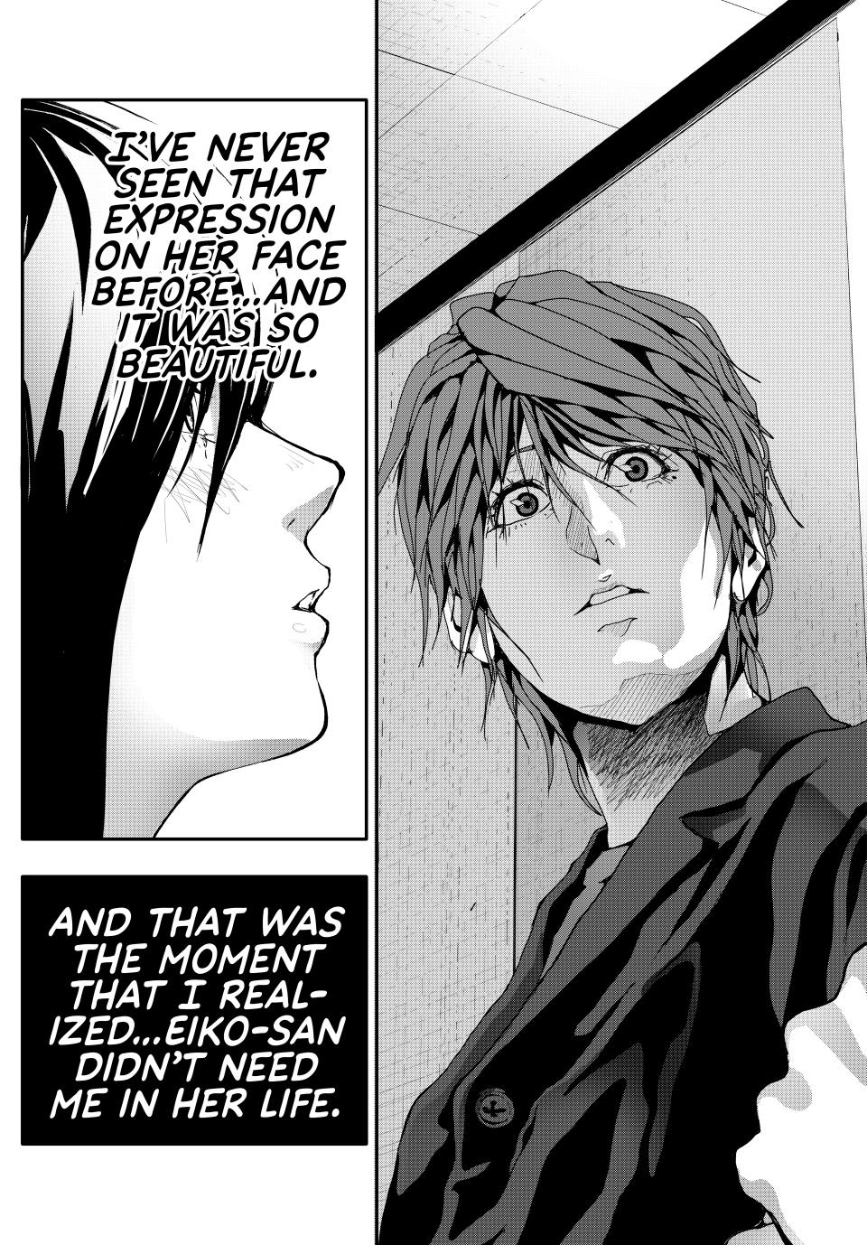 (Abu)Normal Chapter 42 15