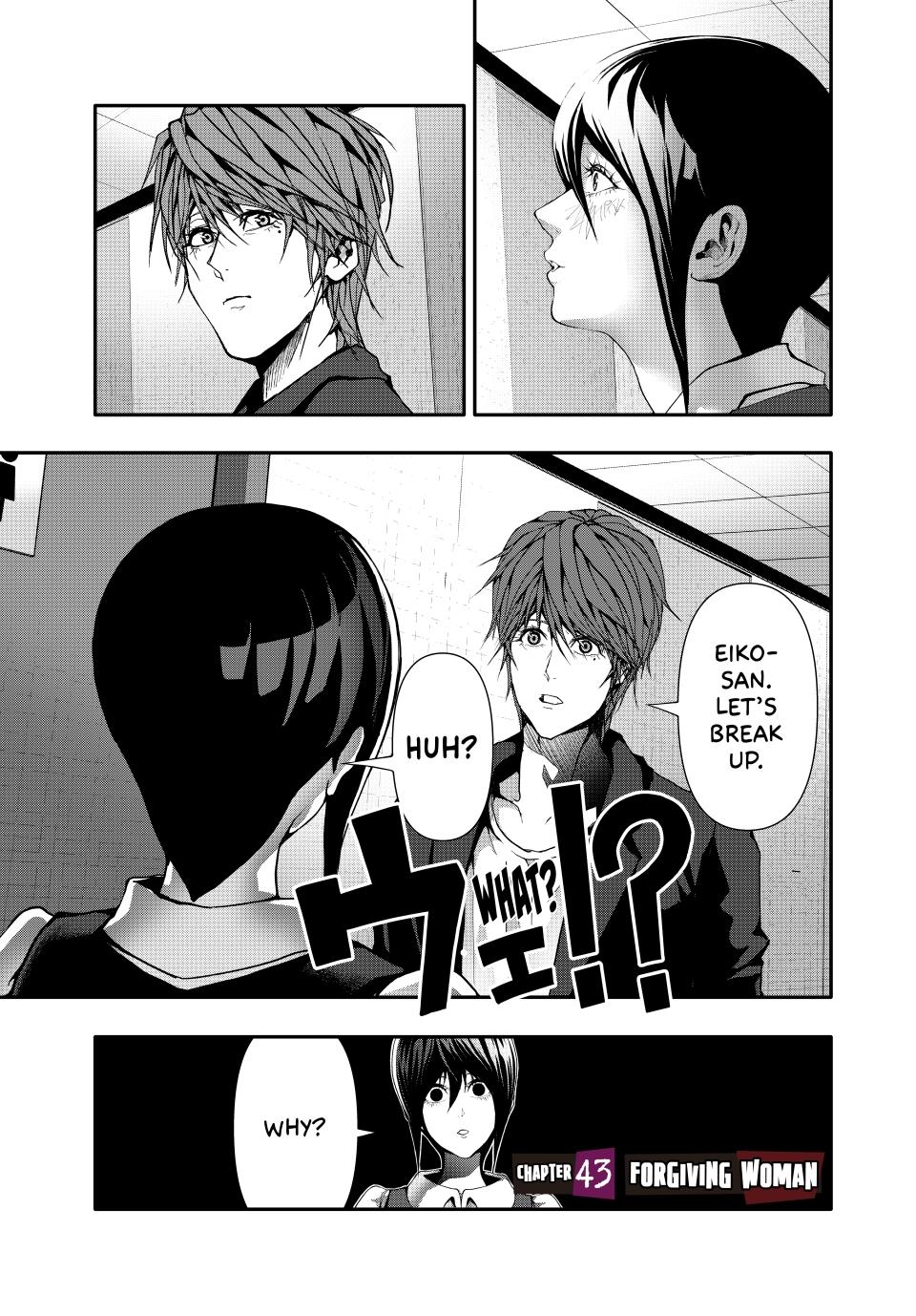(Abu)Normal Chapter 43 1