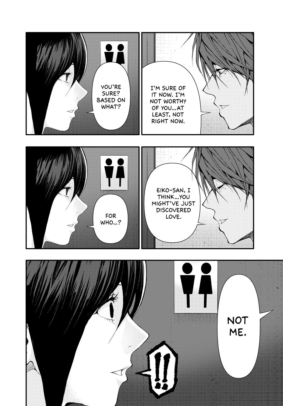 (Abu)Normal Chapter 43 2