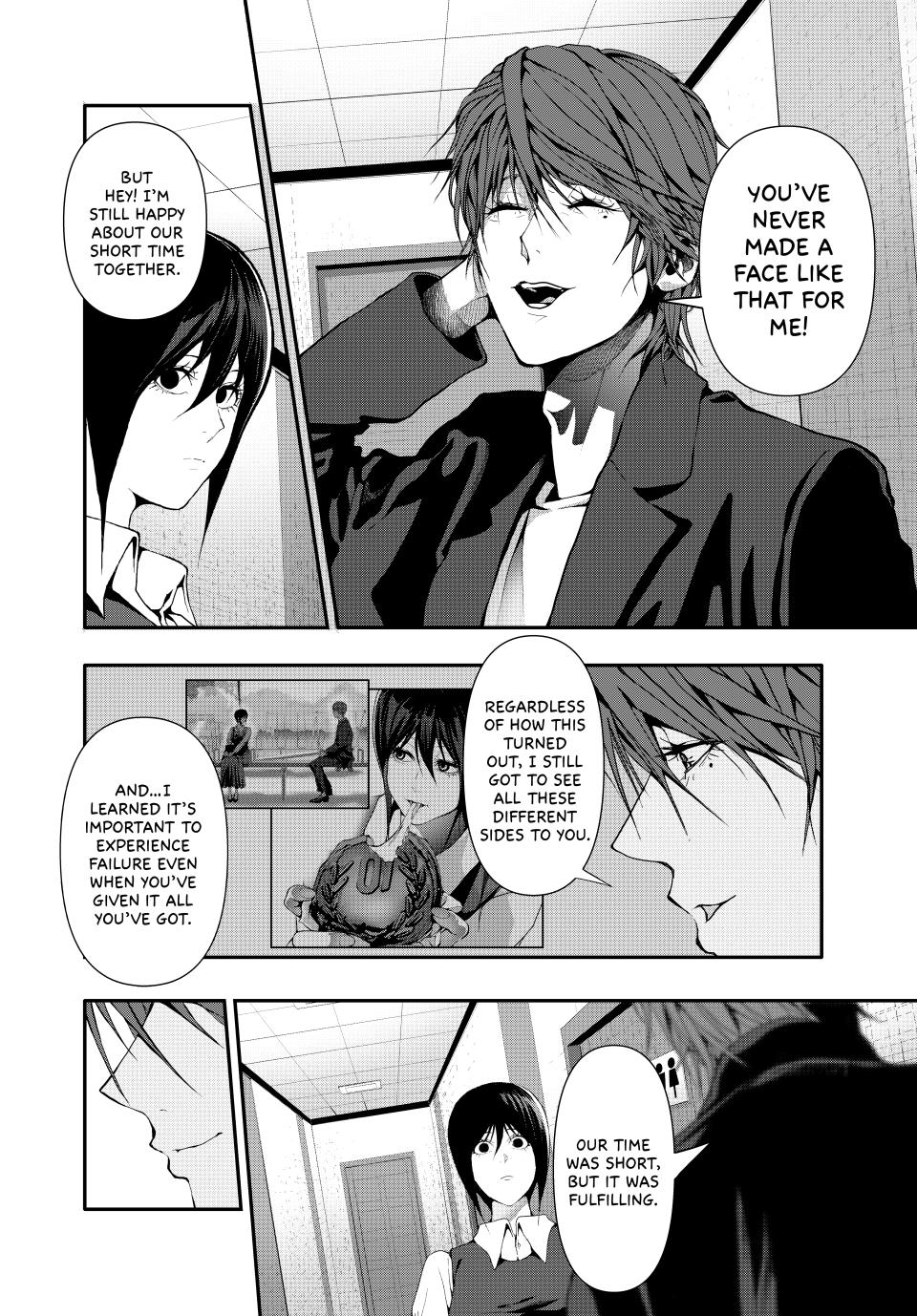 (Abu)Normal Chapter 43 4