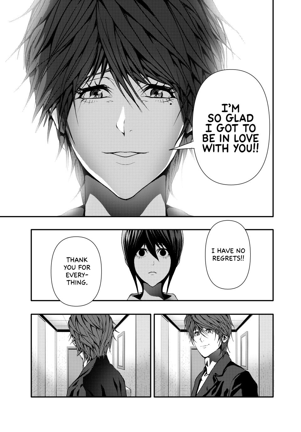 (Abu)Normal Chapter 43 5