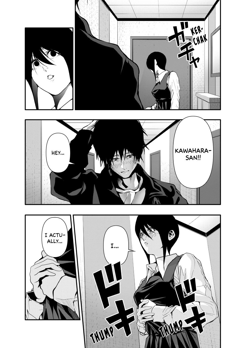 (Abu)Normal Chapter 43 7