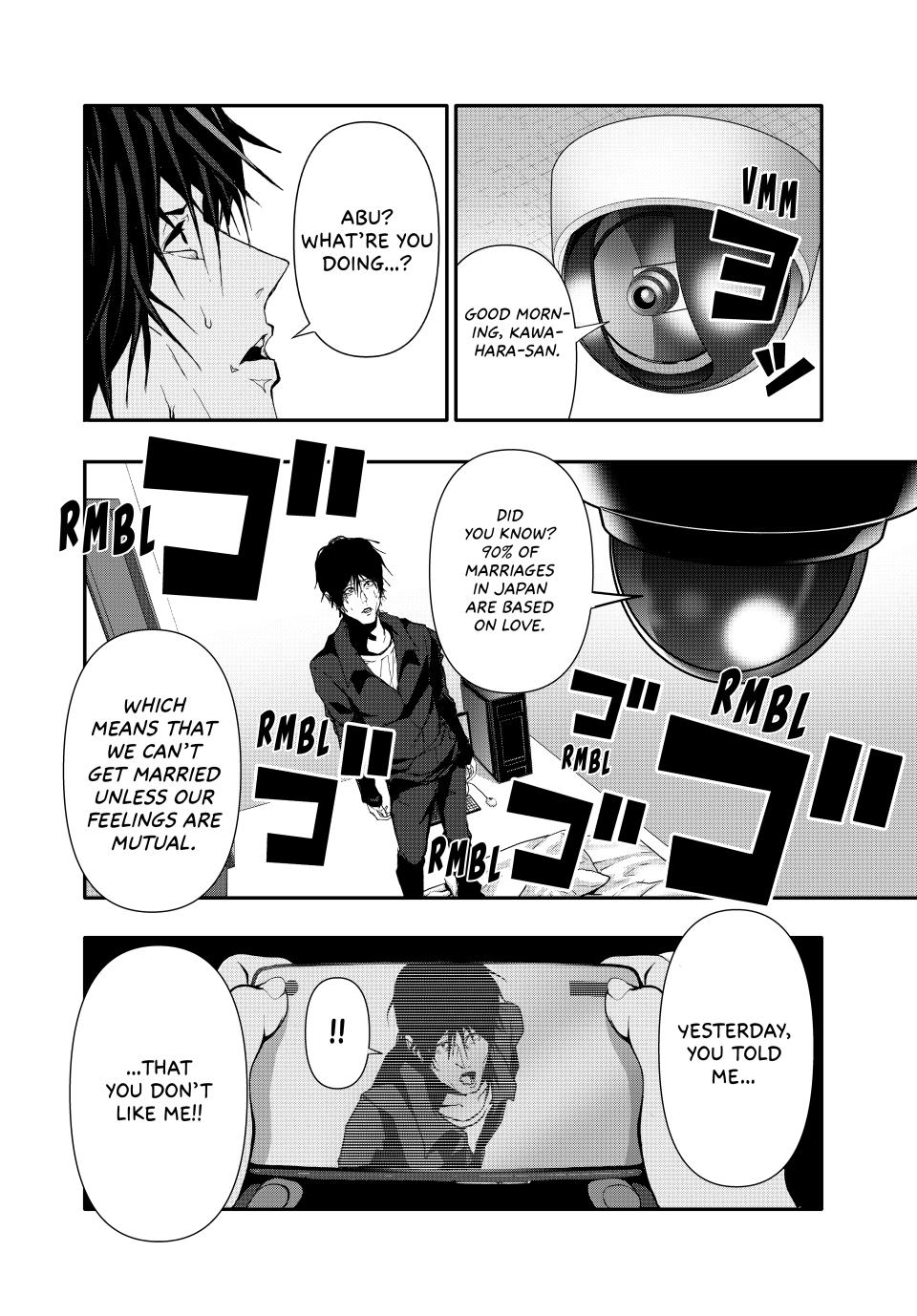 (Abu)Normal Chapter 43 10