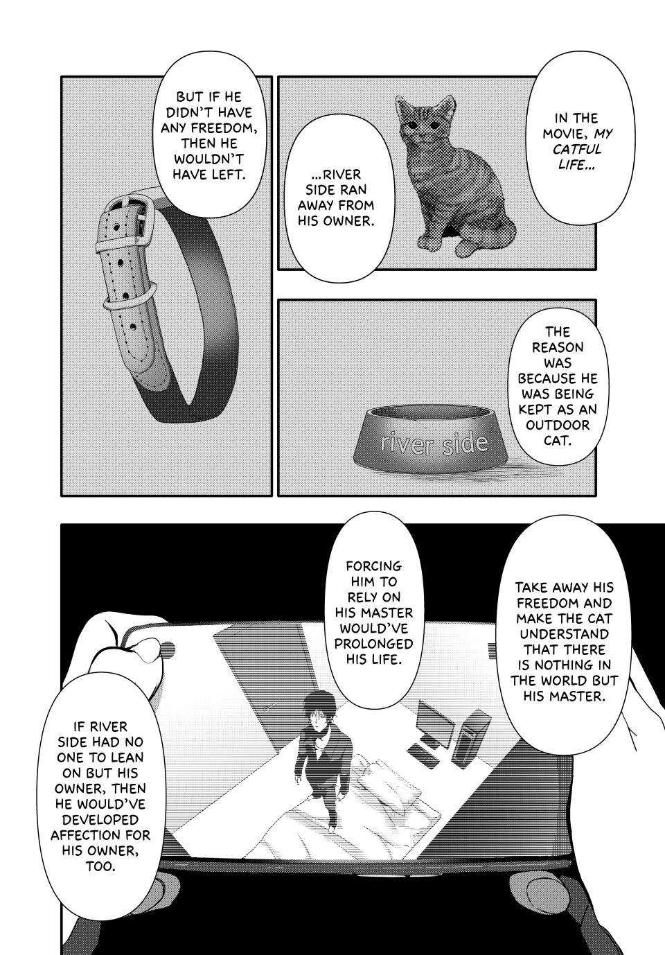 (Abu)Normal Chapter 43 12