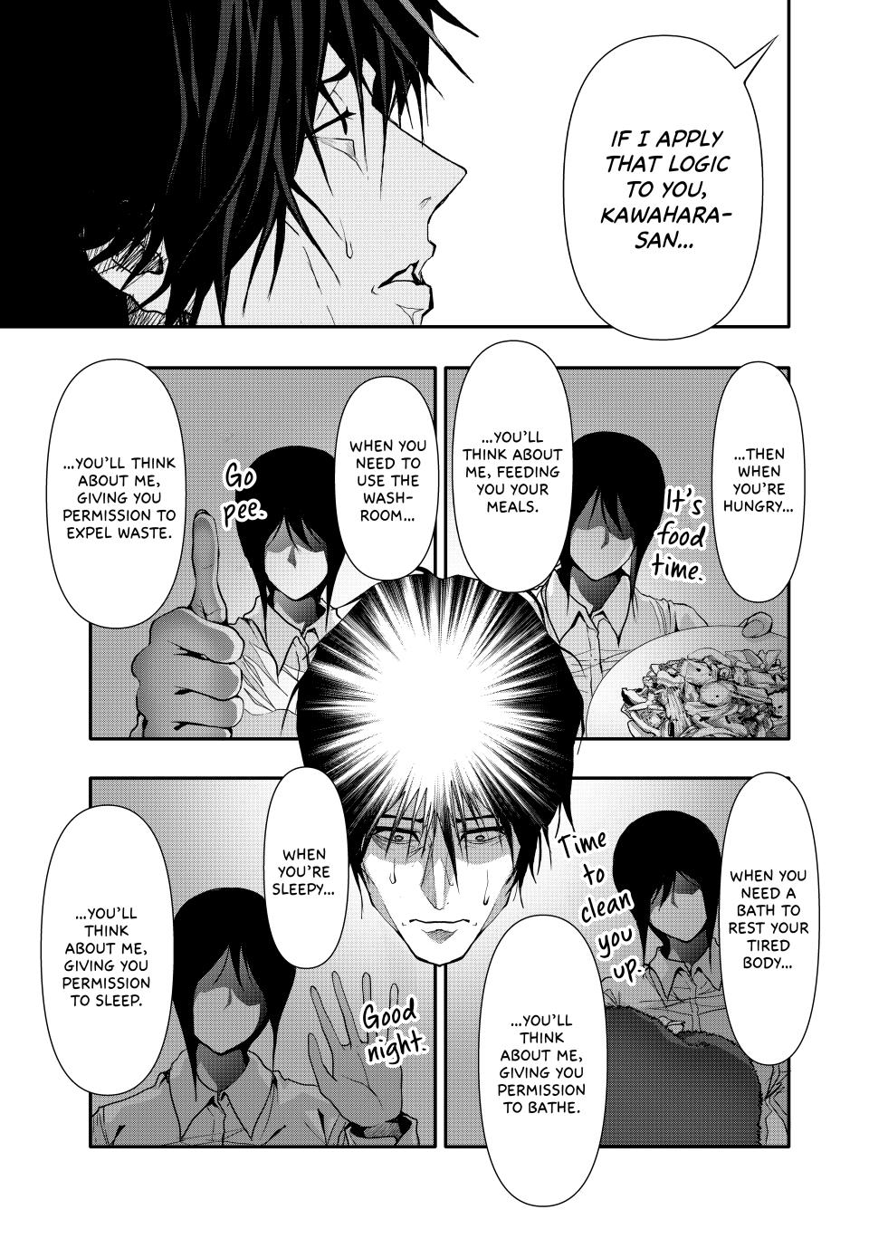 (Abu)Normal Chapter 43 13