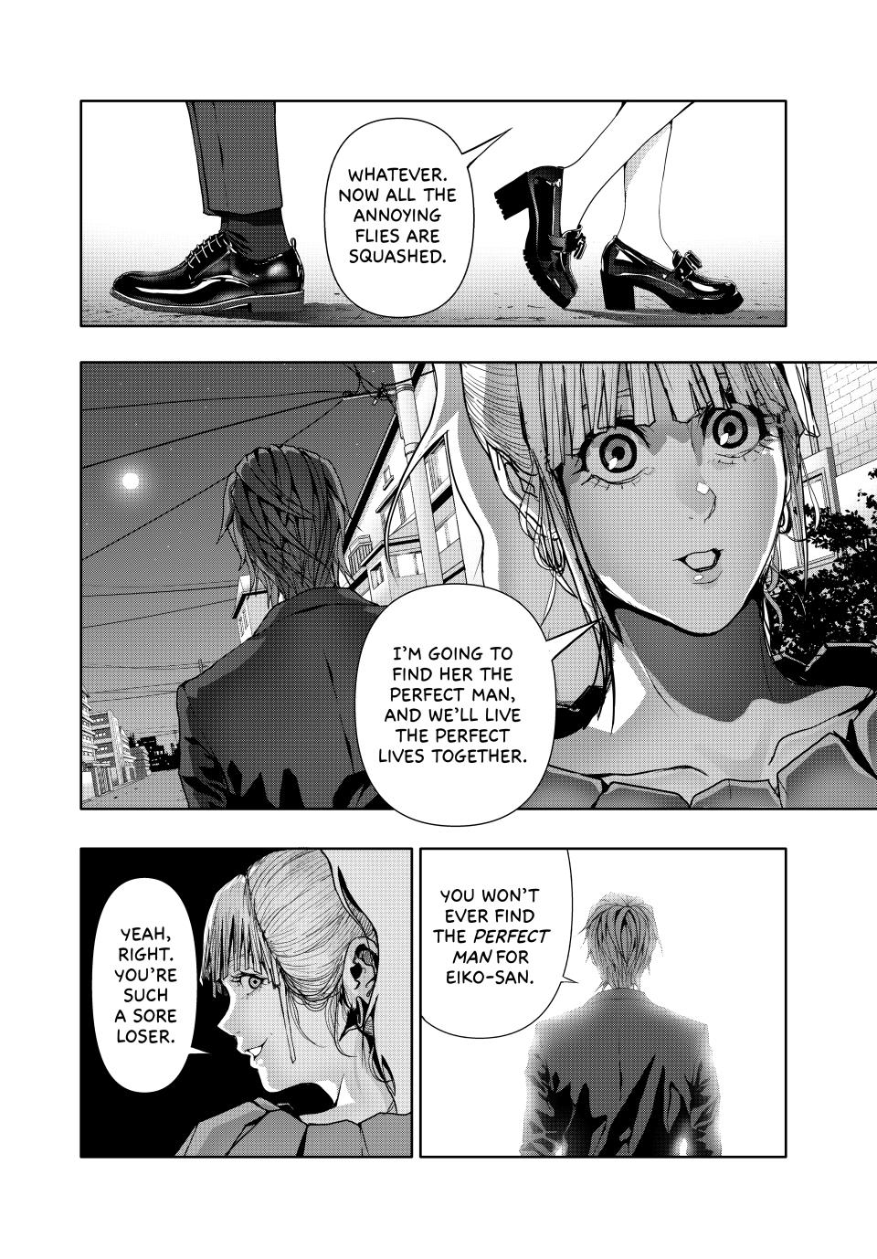 (Abu)Normal Chapter 44 4