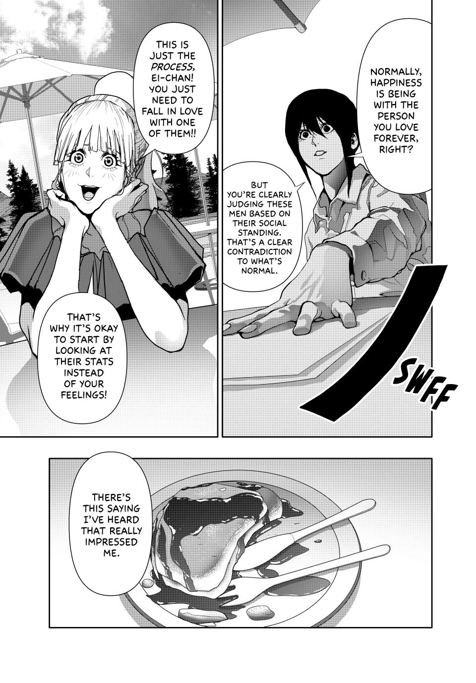 (Abu)Normal Chapter 44 9