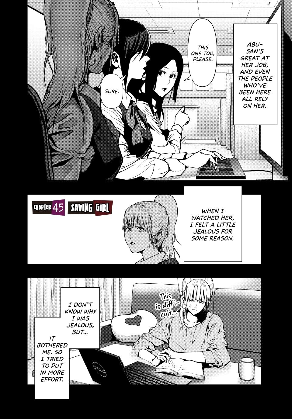 (Abu)Normal Chapter 45 2