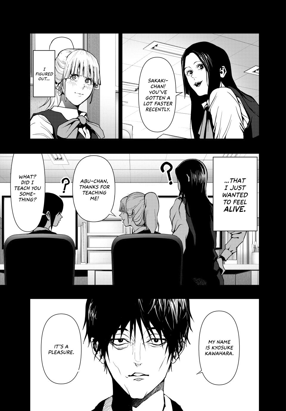 (Abu)Normal Chapter 45 3