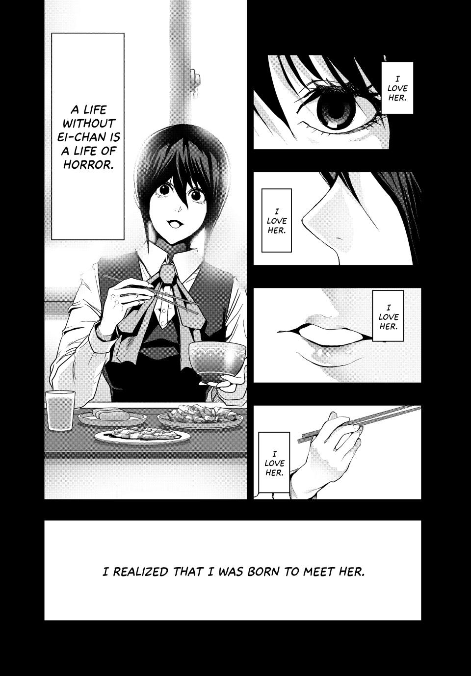 (Abu)Normal Chapter 45 6