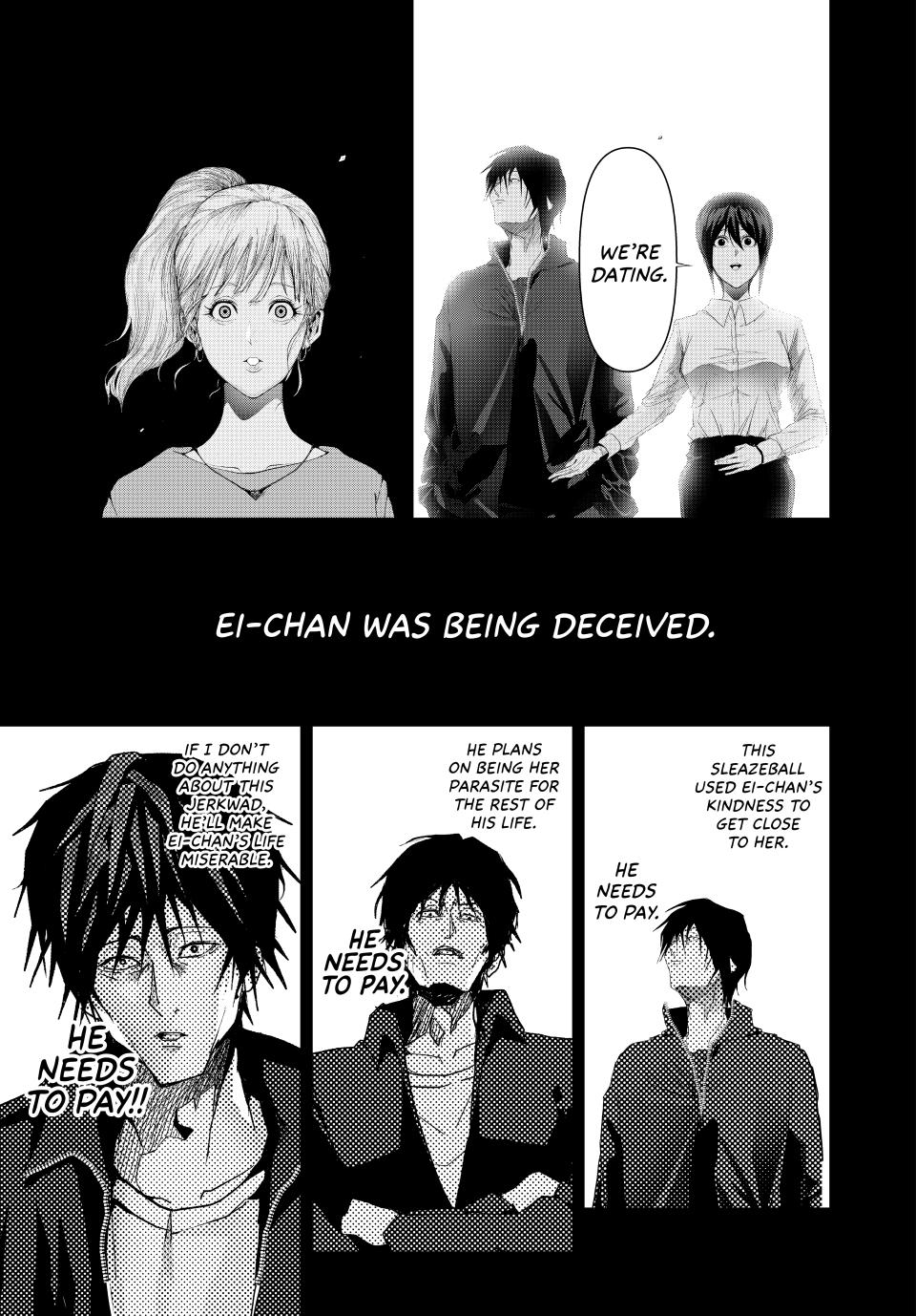 (Abu)Normal Chapter 45 7