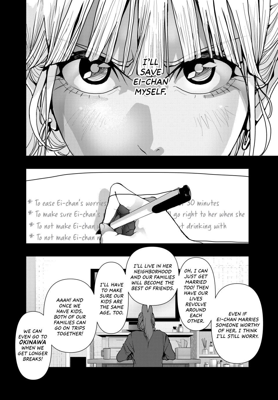 (Abu)Normal Chapter 45 8