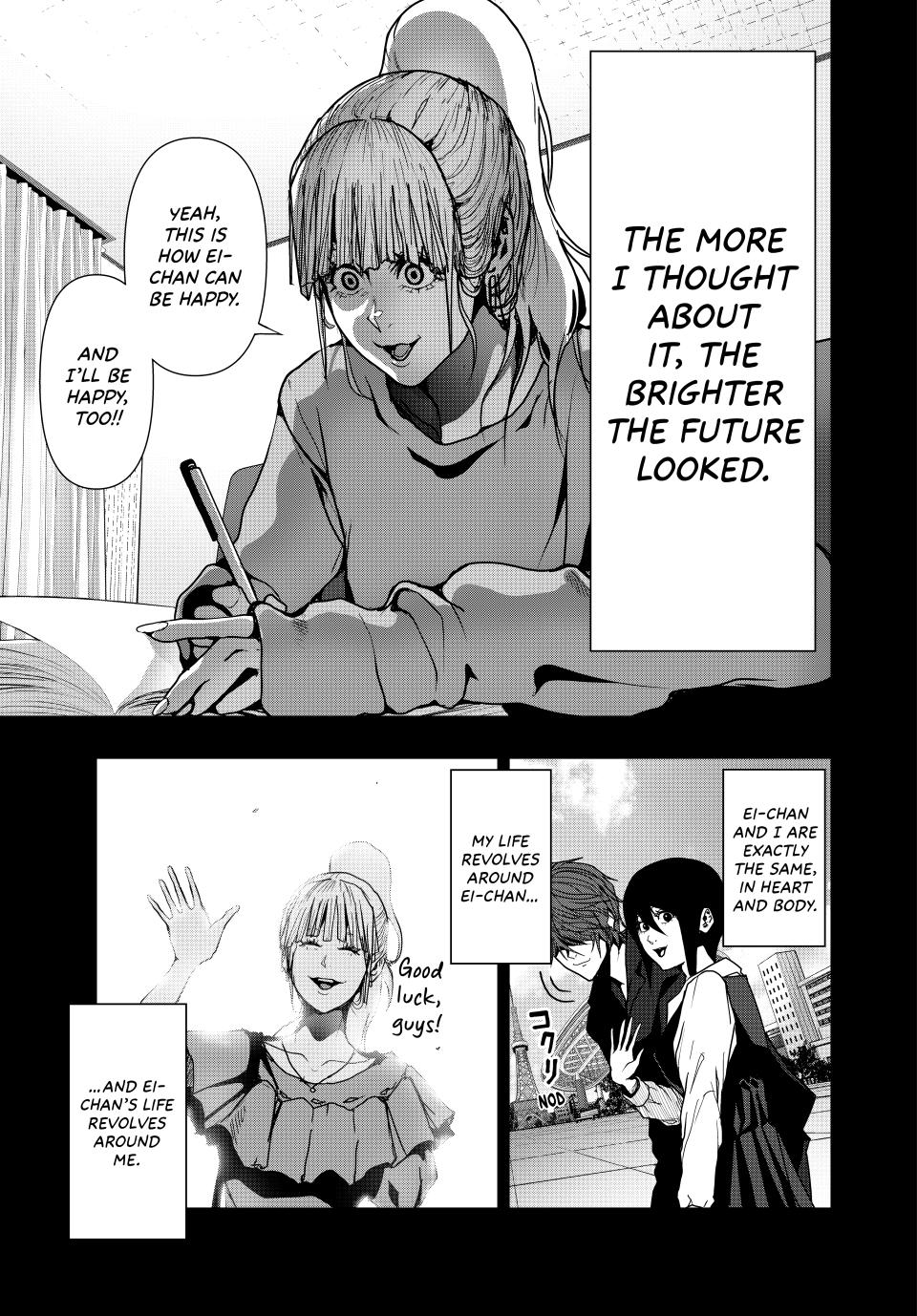 (Abu)Normal Chapter 45 9