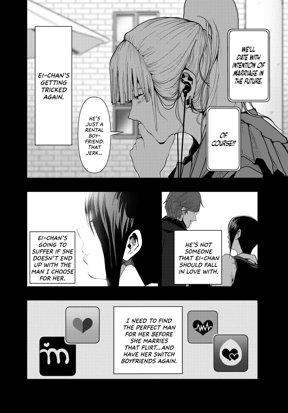 (Abu)Normal Chapter 45 10
