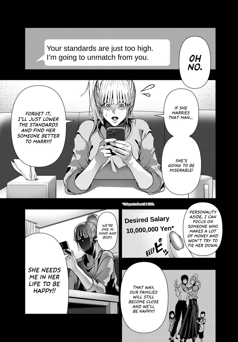 (Abu)Normal Chapter 45 11