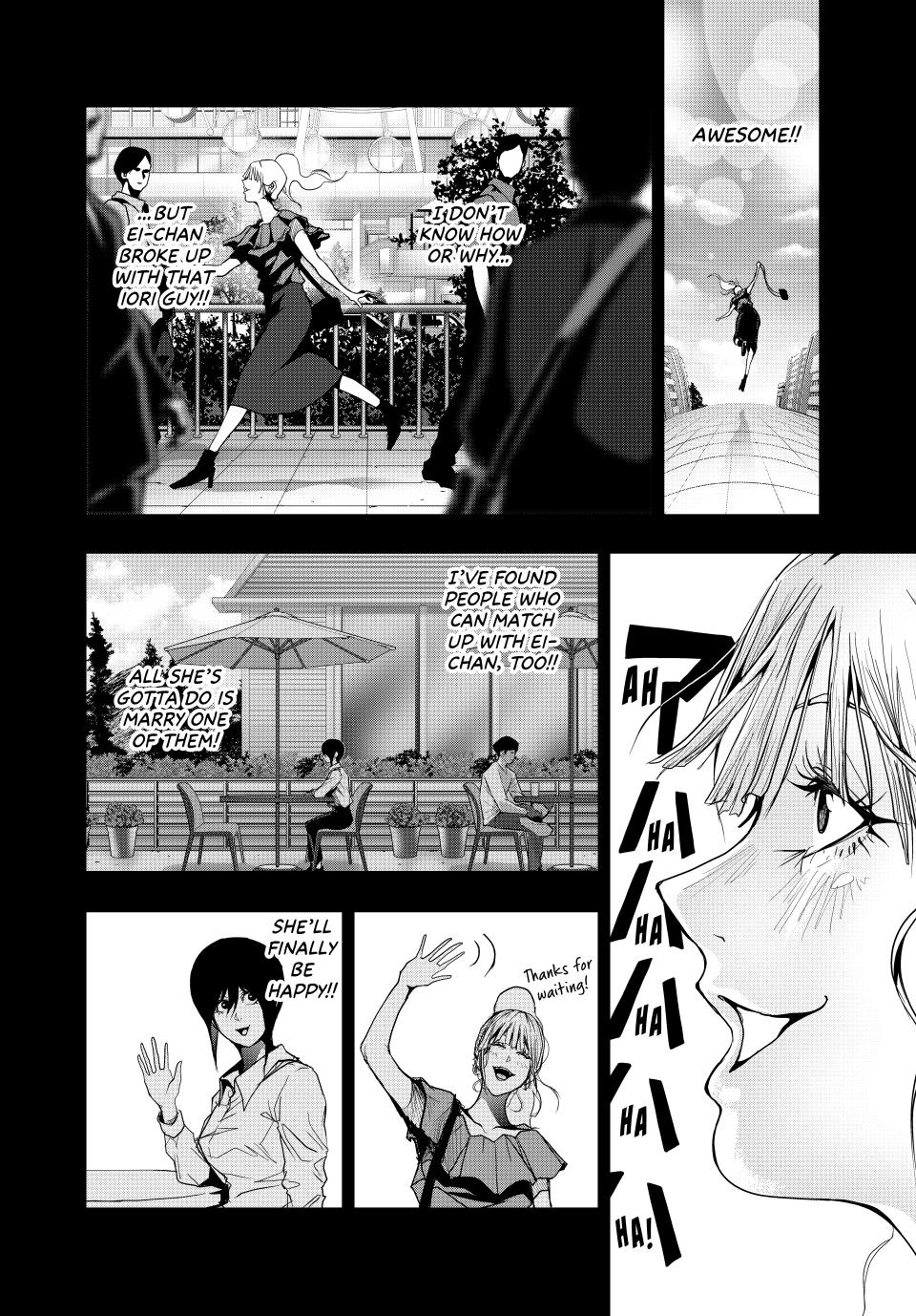 (Abu)Normal Chapter 45 12