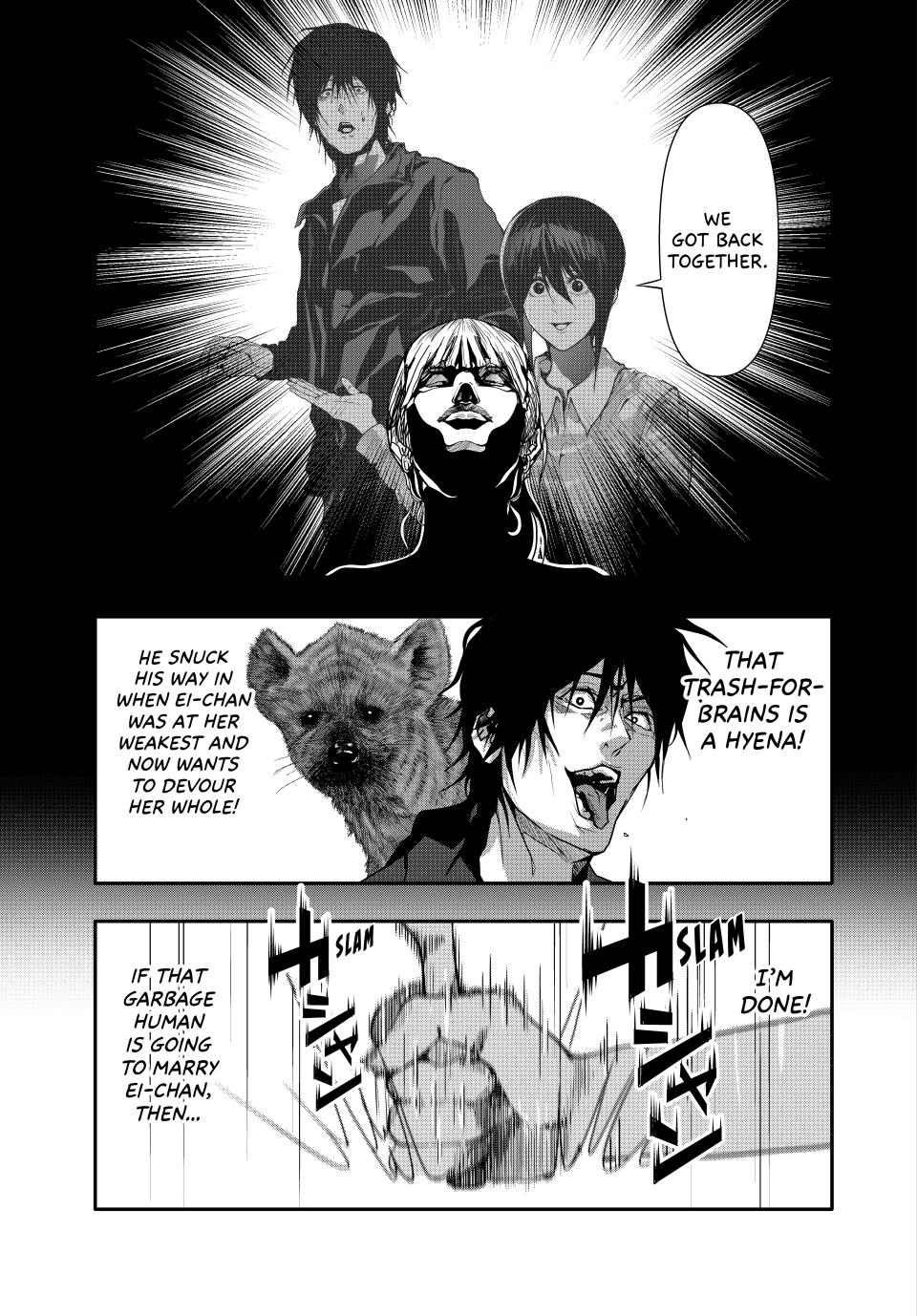 (Abu)Normal Chapter 45 13