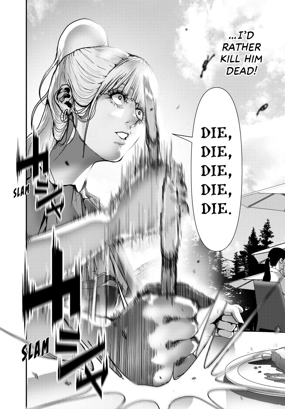 (Abu)Normal Chapter 45 14