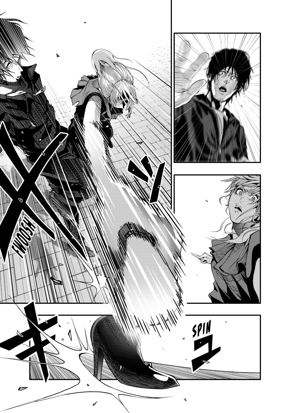 (Abu)Normal Chapter 46 1