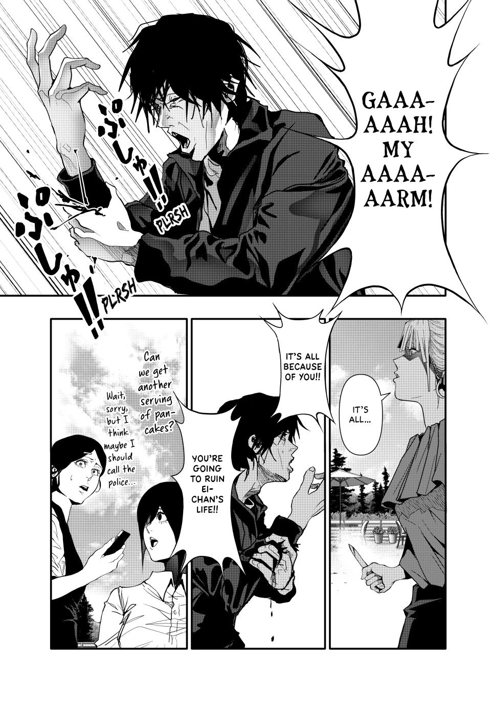 (Abu)Normal Chapter 46 3