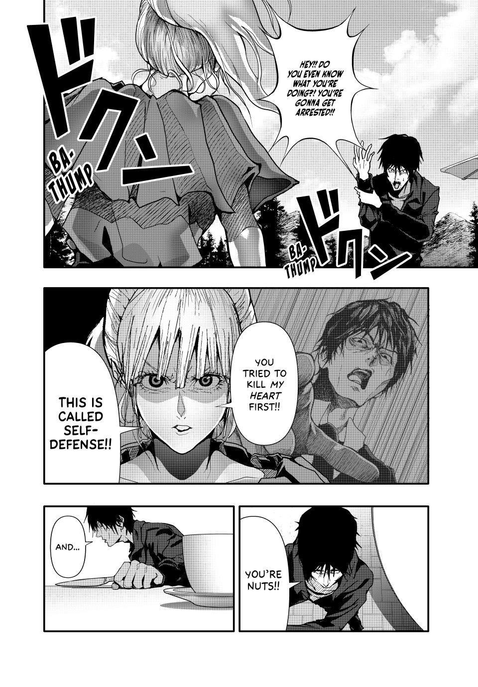 (Abu)Normal Chapter 46 4