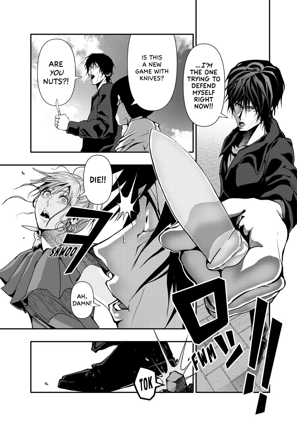 (Abu)Normal Chapter 46 5