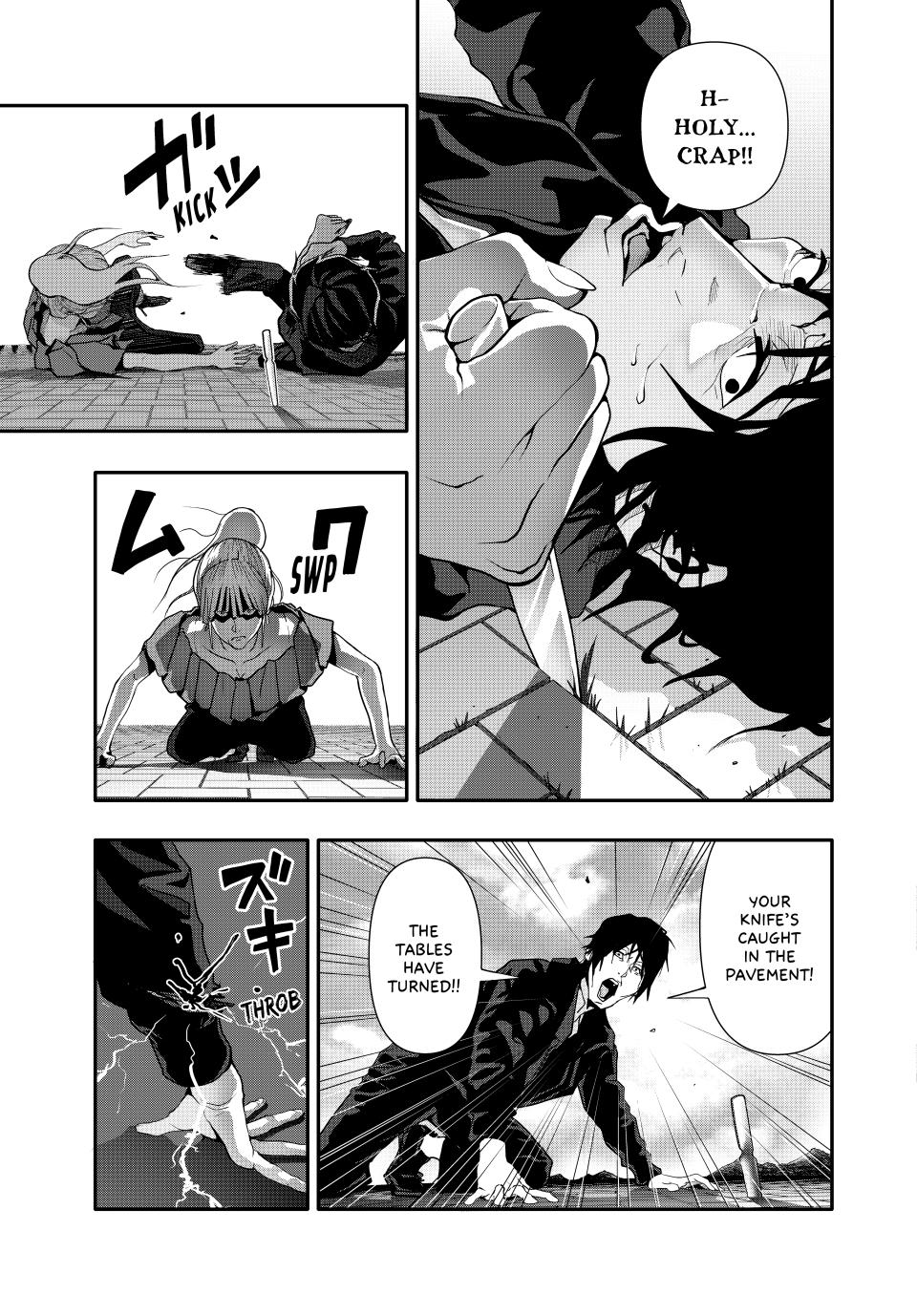 (Abu)Normal Chapter 46 7