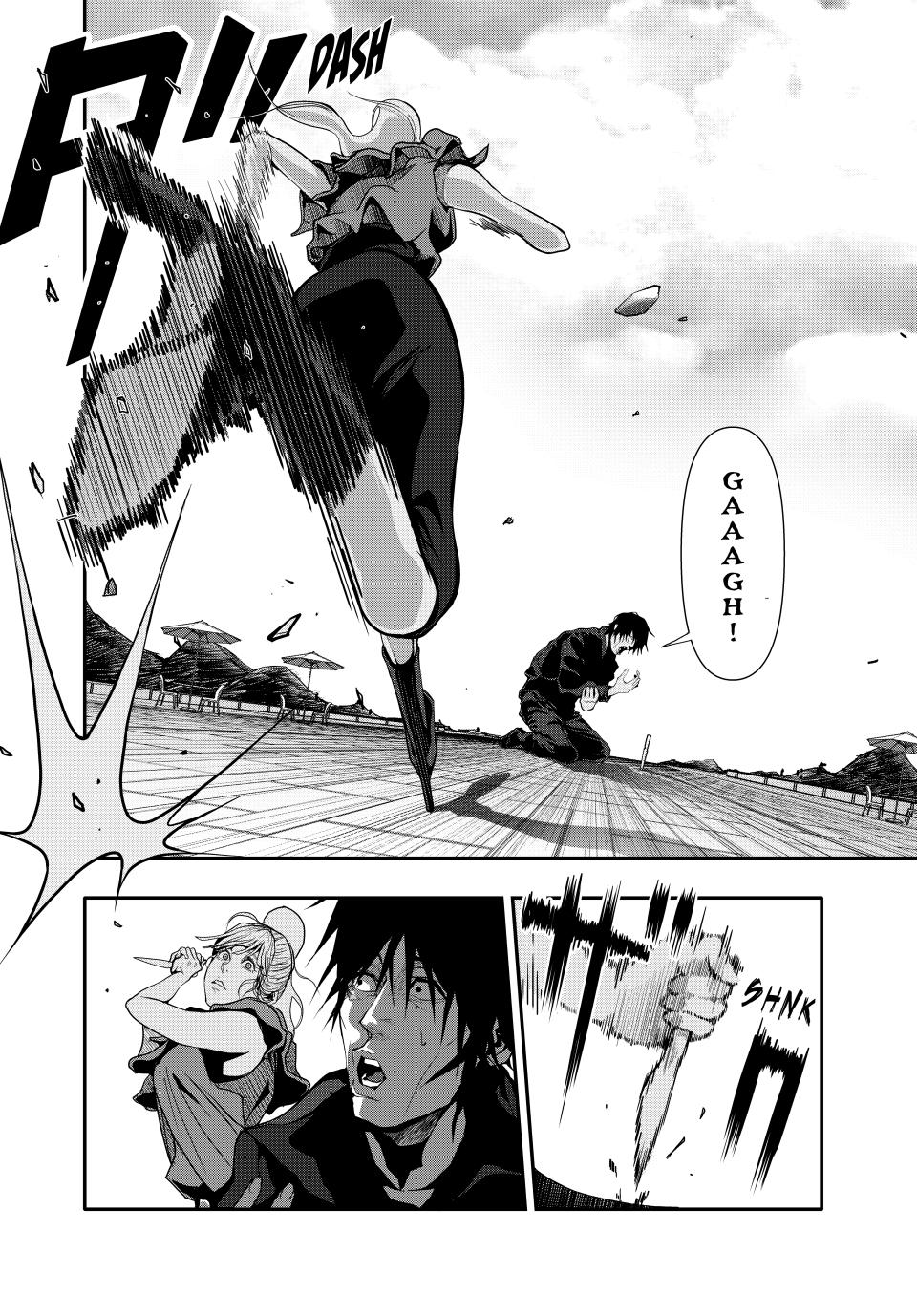 (Abu)Normal Chapter 46 8