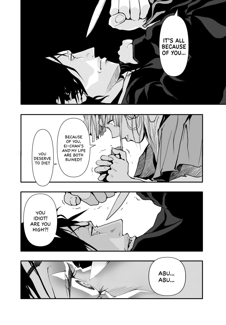 (Abu)Normal Chapter 46 10