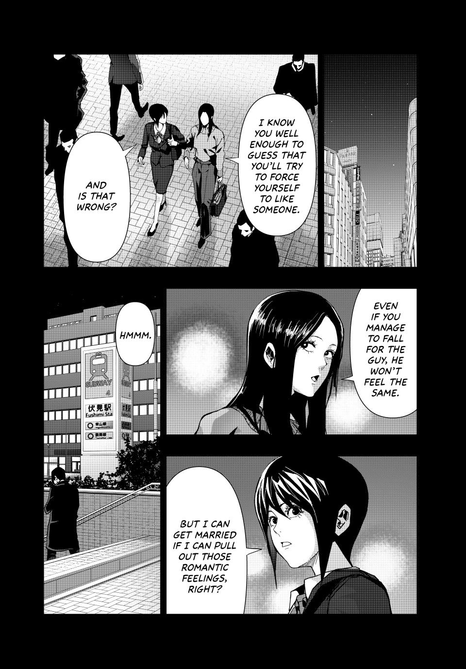 (Abu)Normal Chapter 46 12