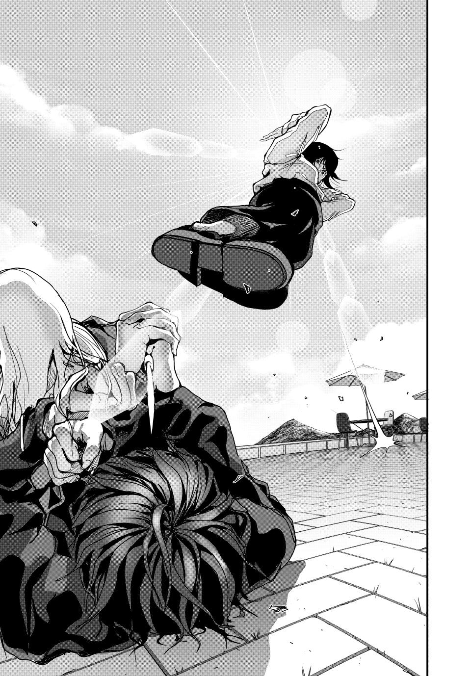 (Abu)Normal Chapter 46 15
