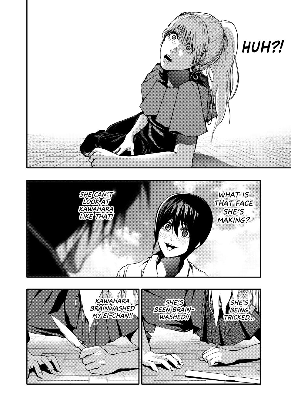 (Abu)Normal Chapter 47 4