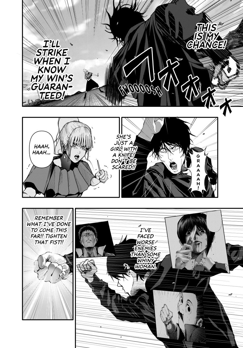 (Abu)Normal Chapter 47 6