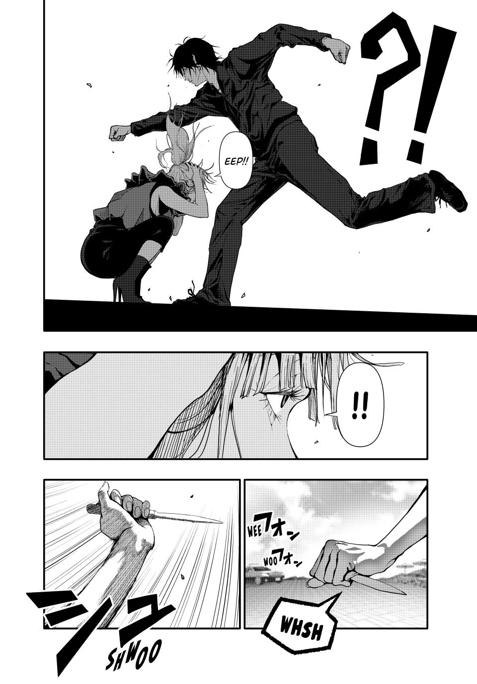 (Abu)Normal Chapter 47 8