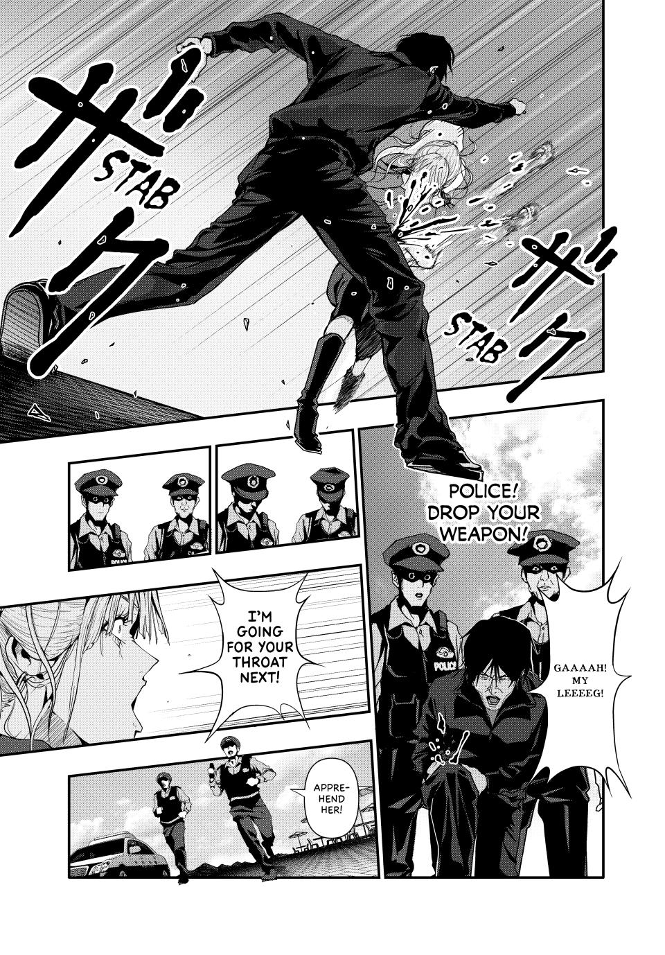 (Abu)Normal Chapter 47 9