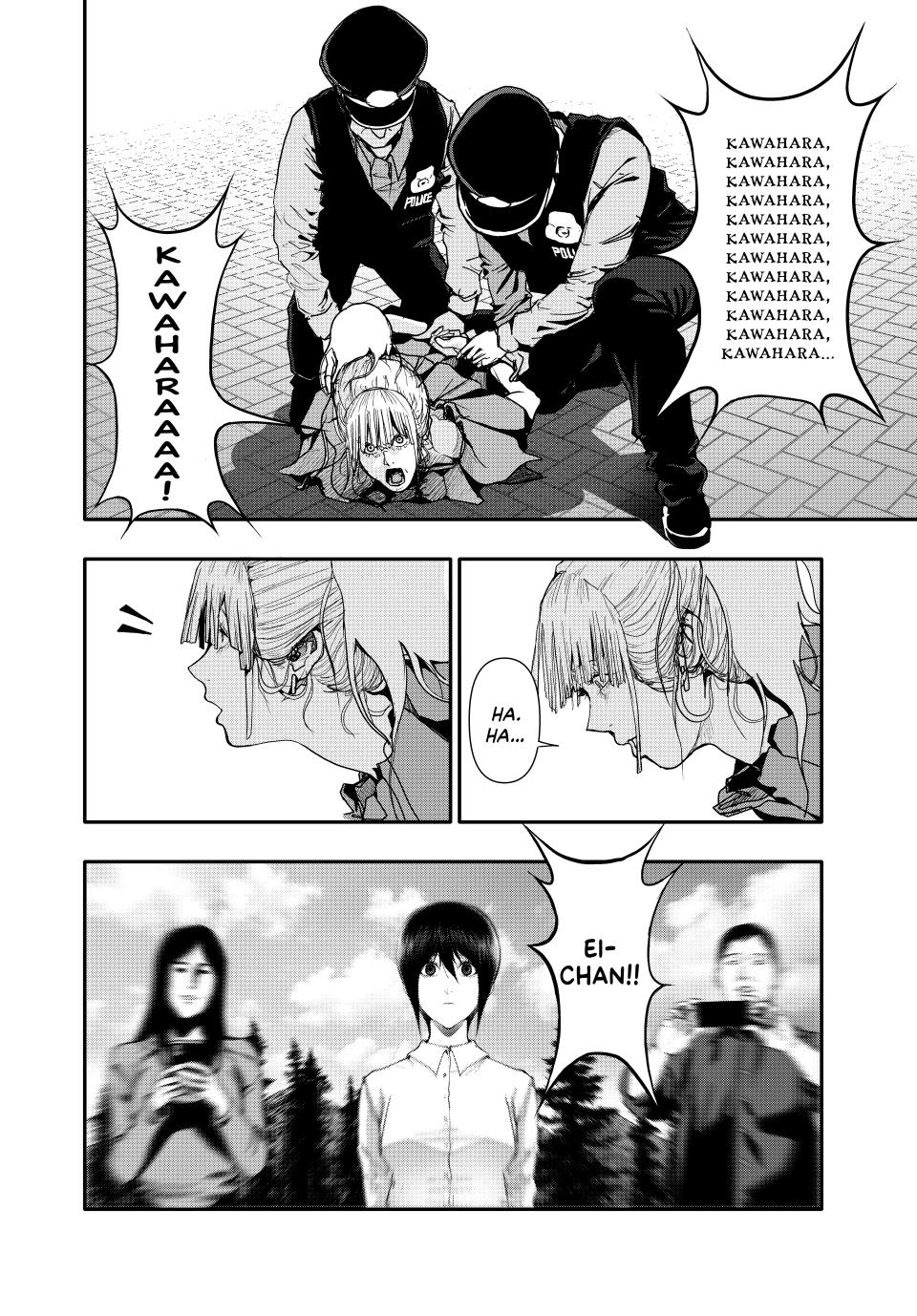 (Abu)Normal Chapter 47 10