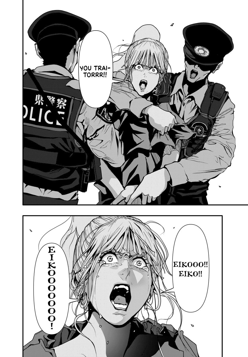 (Abu)Normal Chapter 47 13