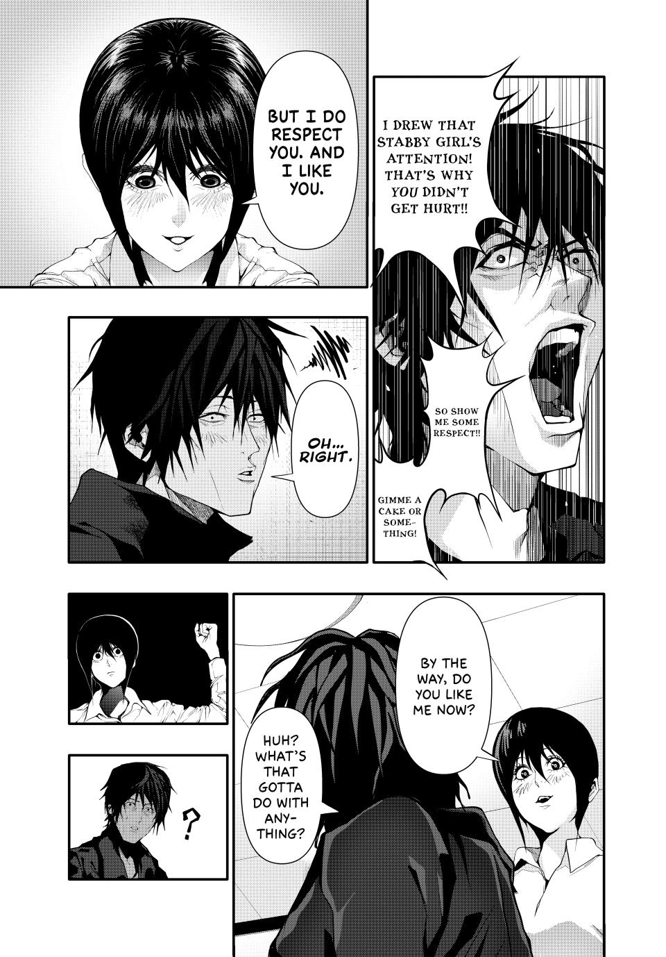 (Abu)Normal Chapter 48 3