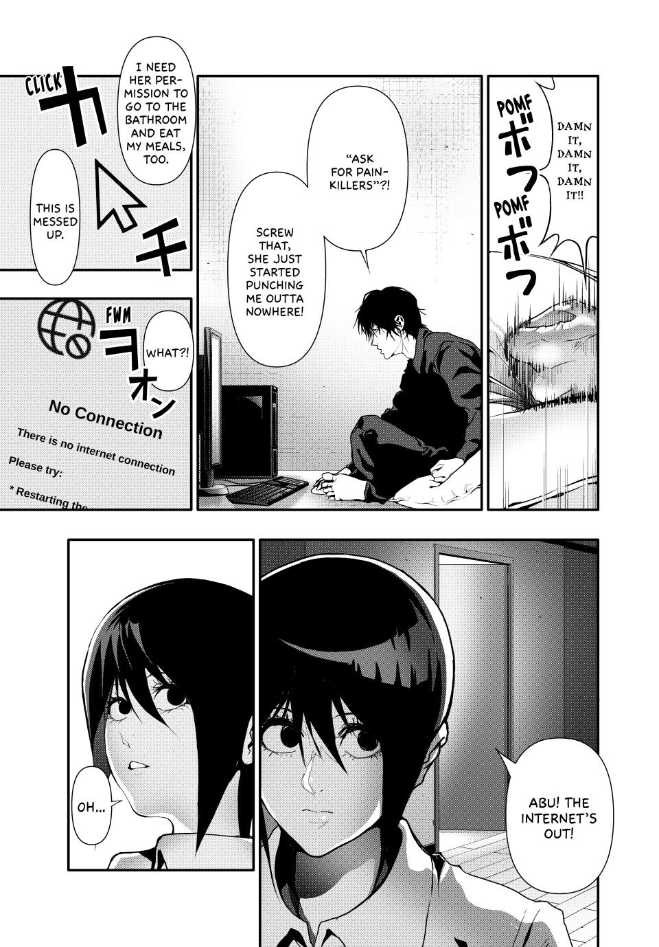 (Abu)Normal Chapter 48 5