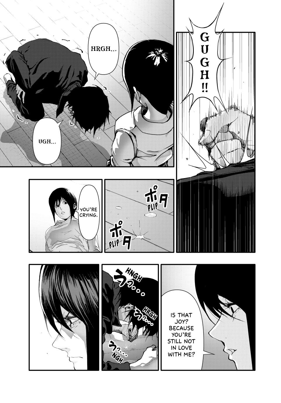 (Abu)Normal Chapter 48 7