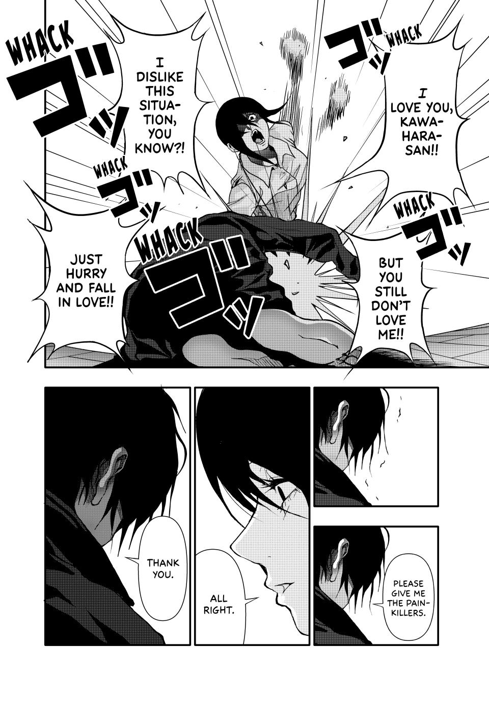 (Abu)Normal Chapter 48 8